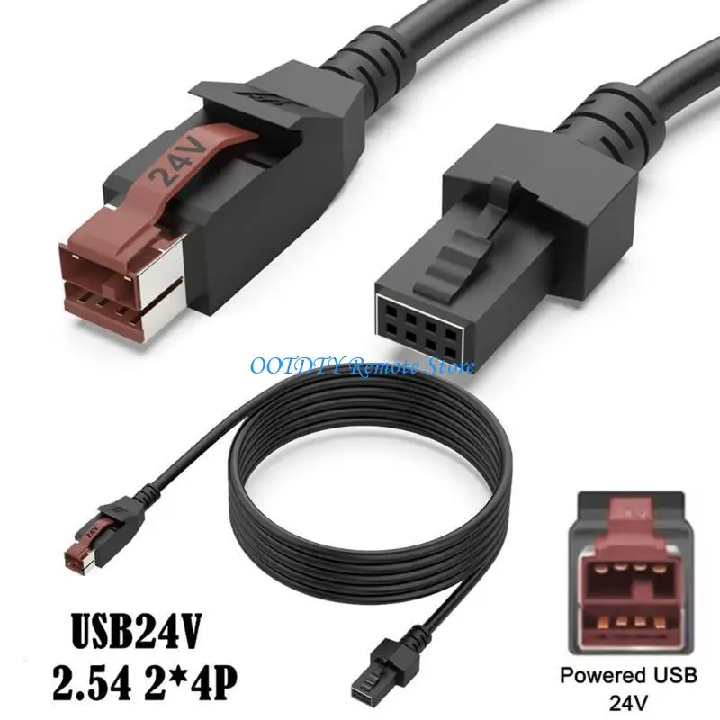 DXAB 24V Power Barcode Scanner Cable 2.54 Pitched 2x4Pin Wire For Retail Checkouts