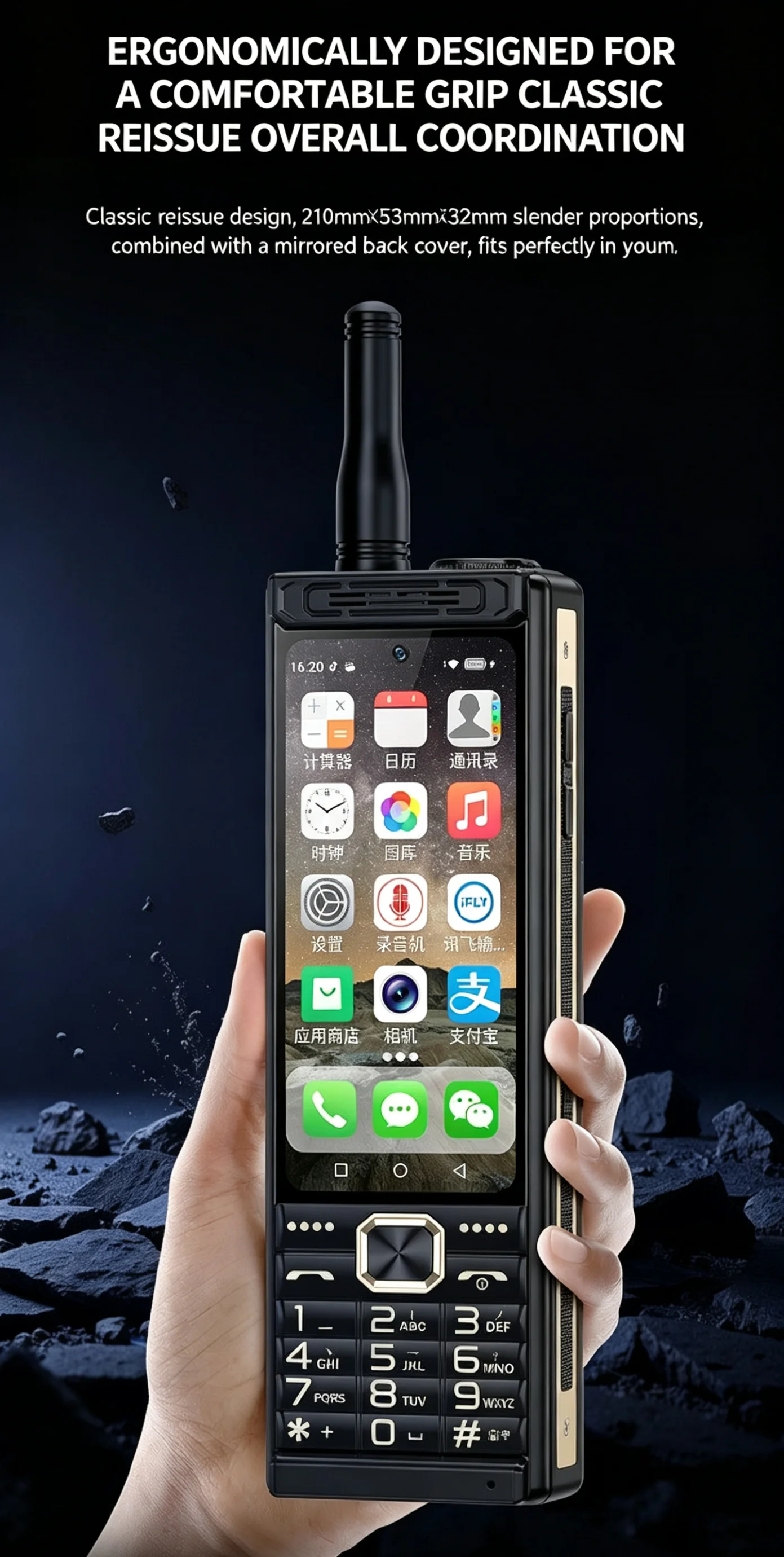 Scb17a9ef5a68444daa1731f962eb5a0bN Touch  Screen 4G LTE Mobile Phone Android 13 4GB RAM 64GB ROM Fast Charging Dual SIM WiFi 5G/BT5.0/GPS