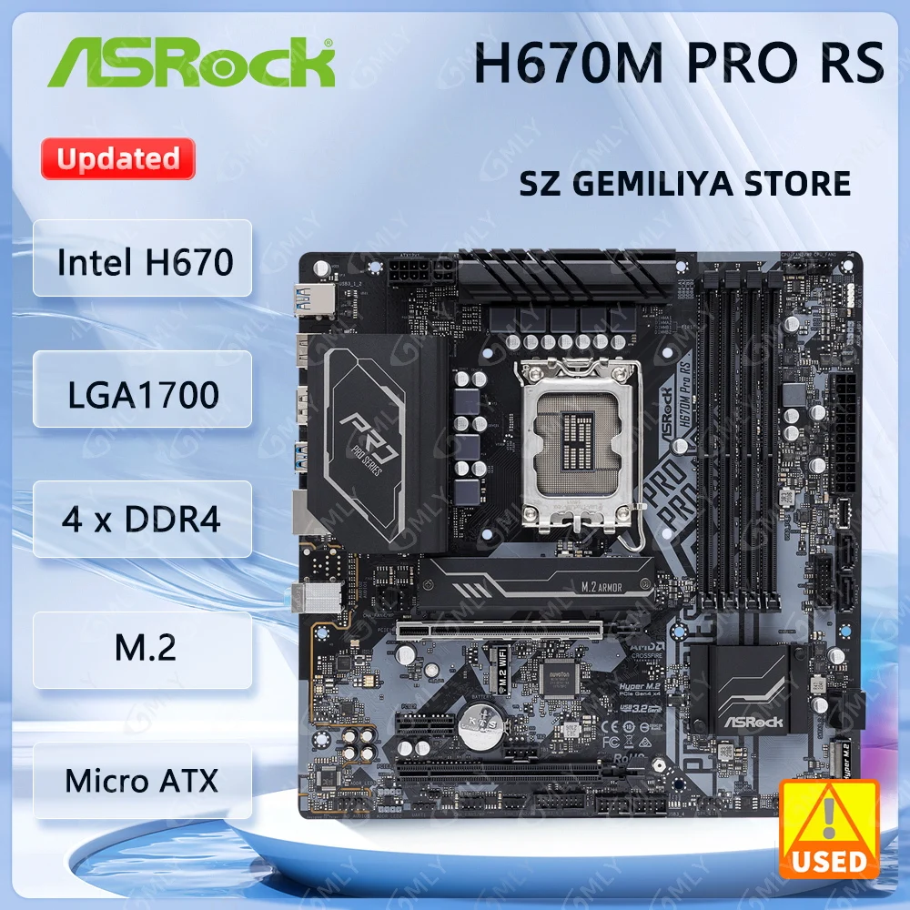 Asrock H670M Pro Rs… - image