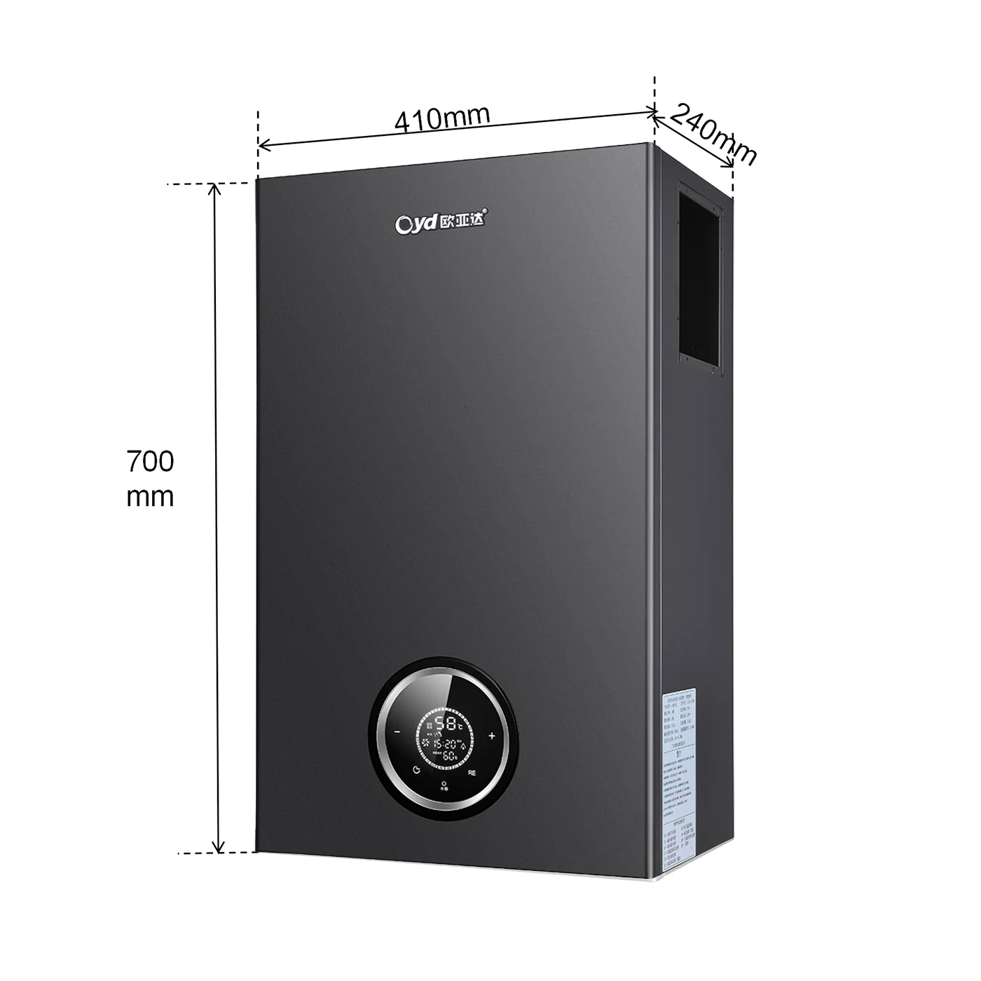 

Electric Boiler for Heating And Hot Water Stable Quality Electric Water Heater for Heated Floors