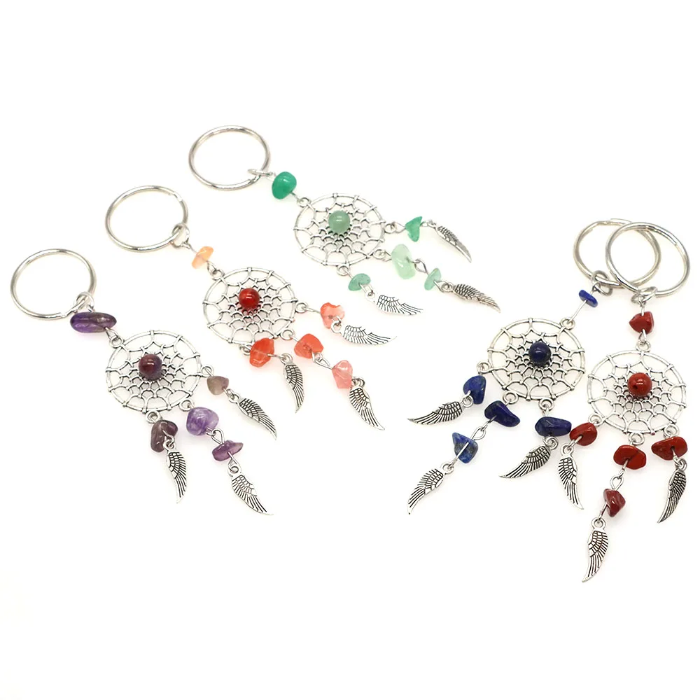 Bohemian Dreamcatcher Keyring Natural Crystal Gravel Chips Stones Wings Pendant Metal Feather Pendulum Keychain Handbag Ornament