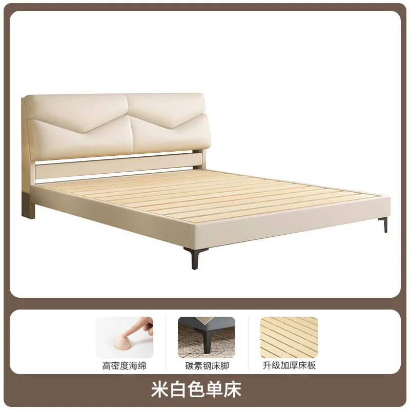 Italian solid wood bed master bedroom e****mical single double bed thickened soft bag modern simple 1.2 meters technology cloth