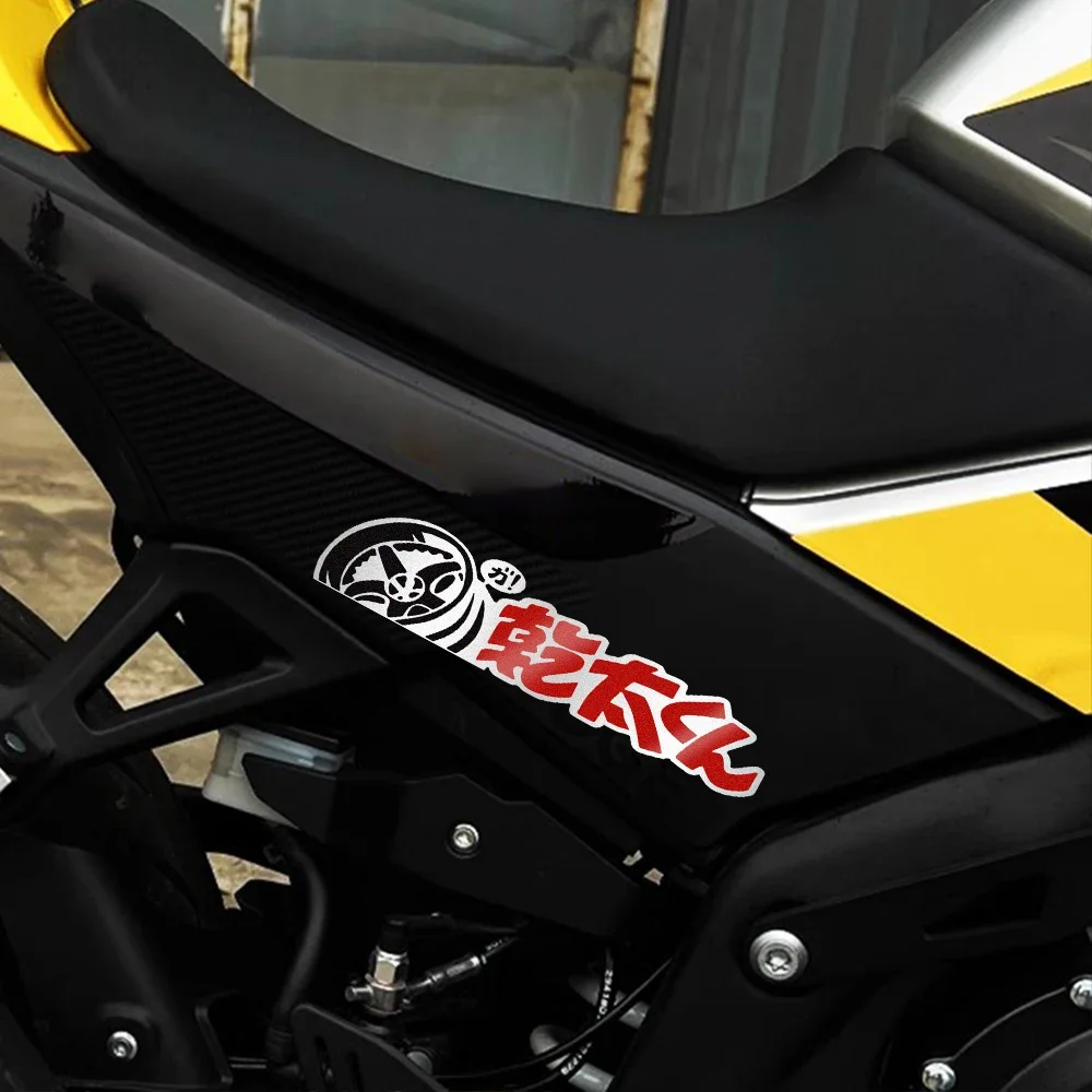

Наклейка на мотоцикл JDM, японская буква, персонализированные светоотражающие наклейки, ремонт автомобиля, креативный водонепроницаемый декор для тела, аксессуары для мотоциклов