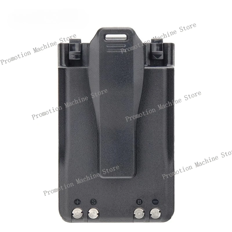 Intercom accessories BP-307 handset radio domestic battery, suitable for IC-705/ID-52/51/31