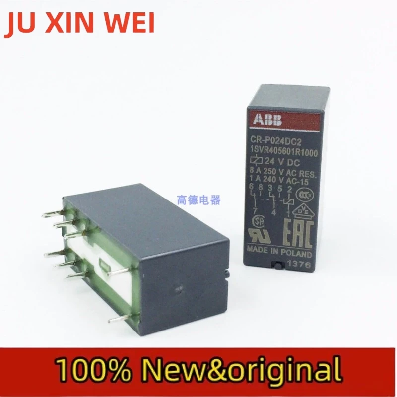 CR-P024DC2 24VDC CR-PSS Base ISVR405650R1000 ABB Relay 8A 24V 2 On 2 Off 8 Foot CR-P M 426-24VDC Indicators