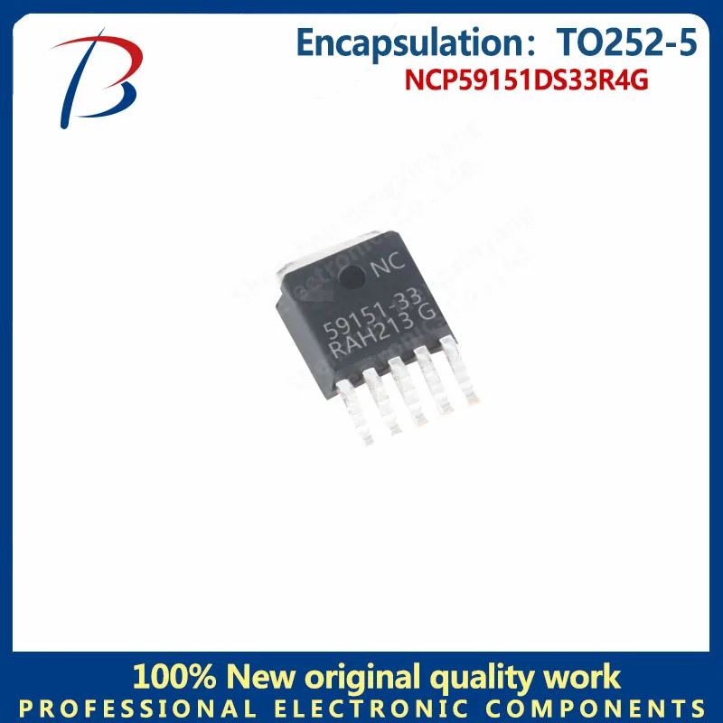 

10PCS NCP59151DS33R4G package TO-252-5 3.3V 1.5A low voltage differential regulator