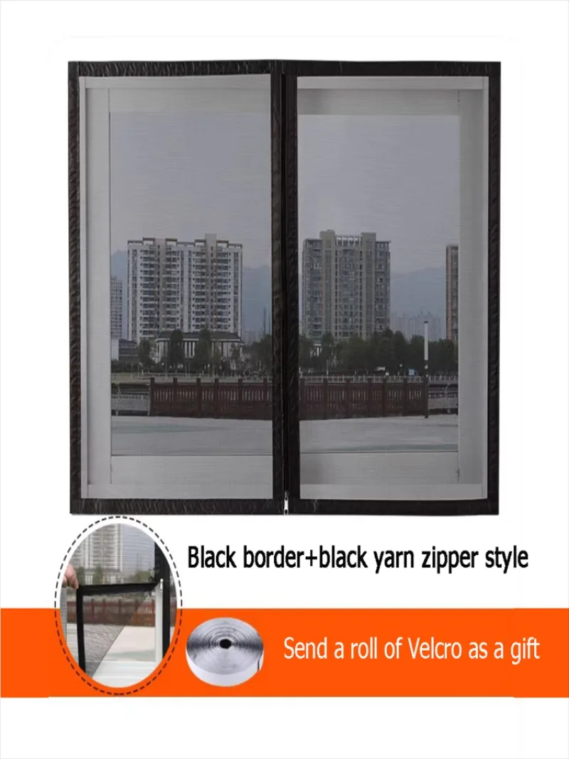 

Self adhesive window screen mosquito proof window, simple household black zipper curtain, fine mesh can be customized in size