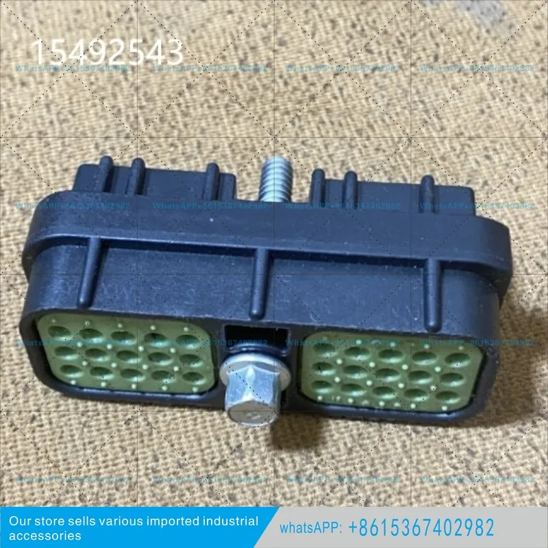 connector  Shell New i-mother rubber shell 30-way car