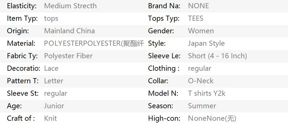 Himekaji Japanisches Mädchen-T-Shirt mit Schleife für Damen, Sommerliches Süßes Kurzarm-Oberteil, Y2k-Kleidung, 2000er Casual Tees, Kawaii – Detail 1