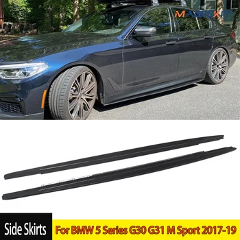 MagicKit Carbon Fiber Color Side Skirts for BMW 5 Series G30 540i 550i F90 M5 Sedan 2017+