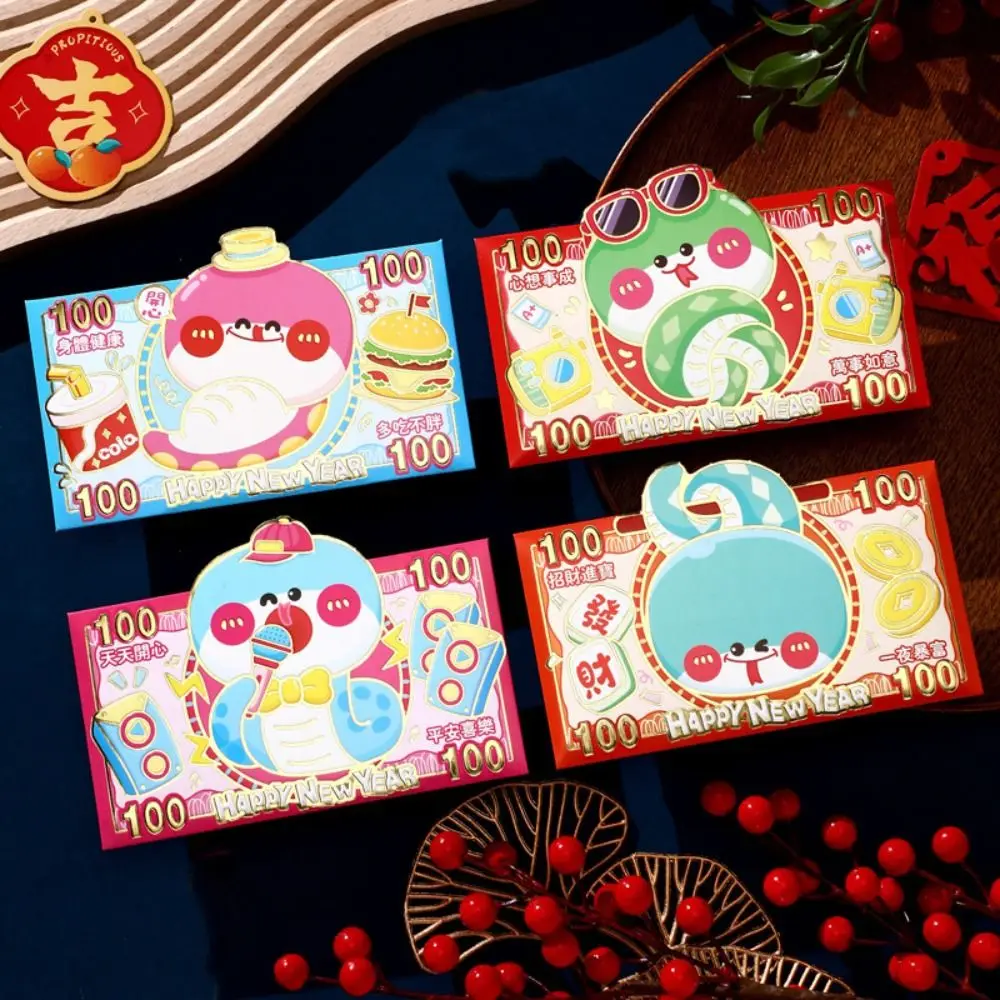

8Pcs Chinese 2025 Year Red Envelope Blessing Best Wishes 3D New Year Red Packet HongBao Cartoon Lucky Red Pockets
