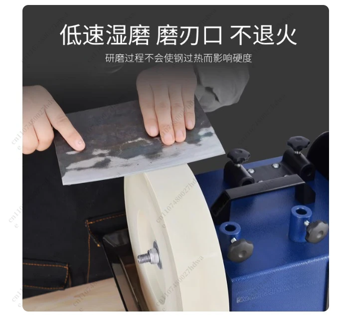 220V/110V H10X Water-Cooled Knife Sharpener Household Grinding Scissors and Kitchen Knives Electric Knife Grinder