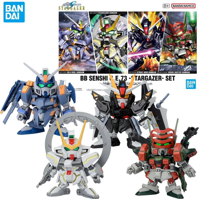 Bandai Genuine GUNDAM Action Anime Figure SD BB C.E.73 -STARGAZER SET Assemble Toy for Kids Christmas Gift Collectible Model