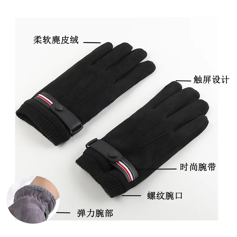 Men's Winter rперчатки Suede Warm Split Military Finger Gloves Outdoor Riding Ski Fishing Male Touch-Screen Mittens image 2
