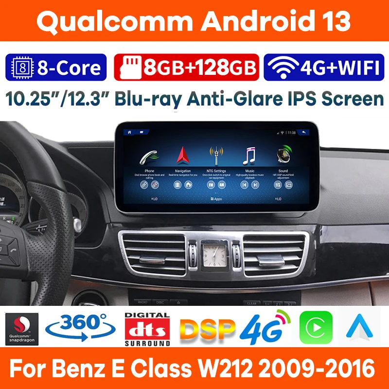 Qualcomm 8+128G Android 13 Car Video for Mercedes Benz E Class W212 2009-2016 Auto Radio Stereo GPS CarPlay Screen Head Unit 4G