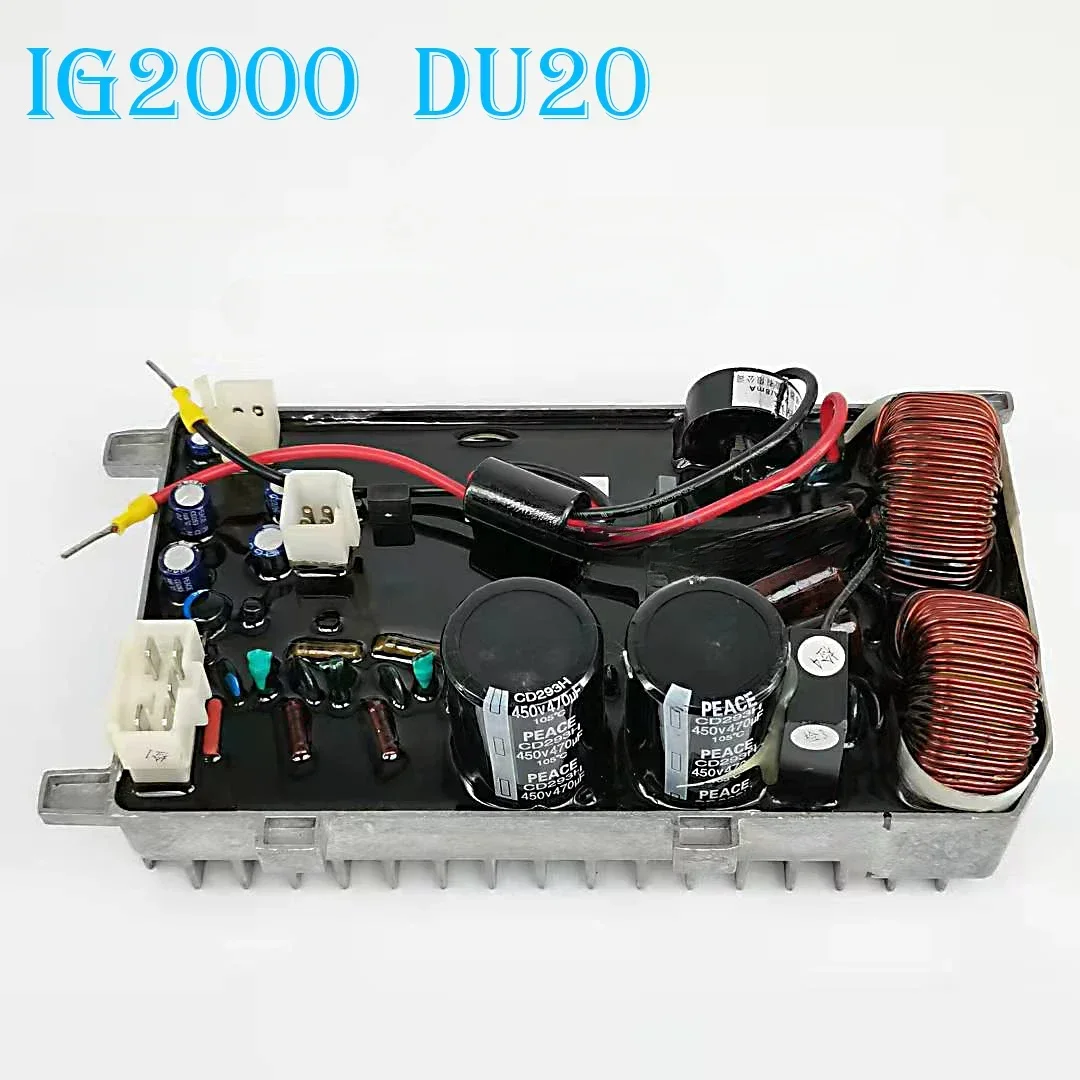 KIPOR generator IG2000 AVR DU20 230V/50Hz inverter module automatic voltage regulator control circuit stabilizers IG2600 DU25
