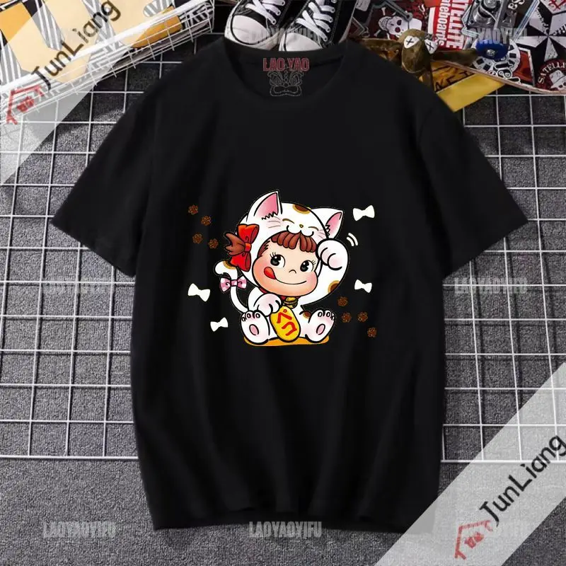 Kawaii Harajuku Punk Retro Milk Peko-chan Classic T-shirt Loose Y2k Top Women's T-shirt, Men's T-shirt