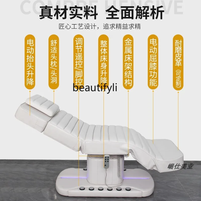 Electric beauty bed body embroidery bed micro-lifting folding tattoo chair dental bed