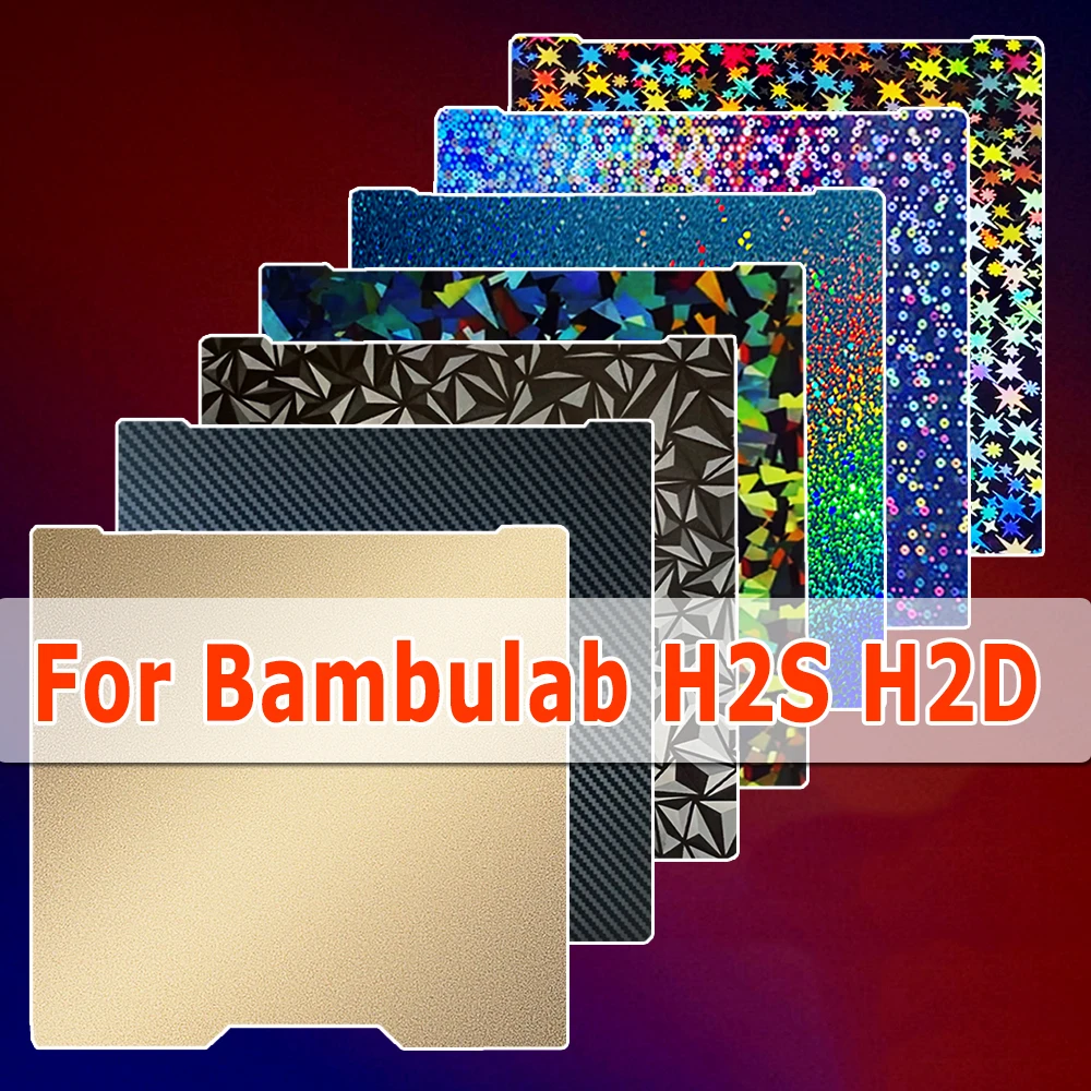 

PEI Plate for Bambu Lab H2D H2S Build Plate Spring Steel Sheet for Bamboo Bambulab H2D H2S PET Carbon Fiber Build Plate Bed Part