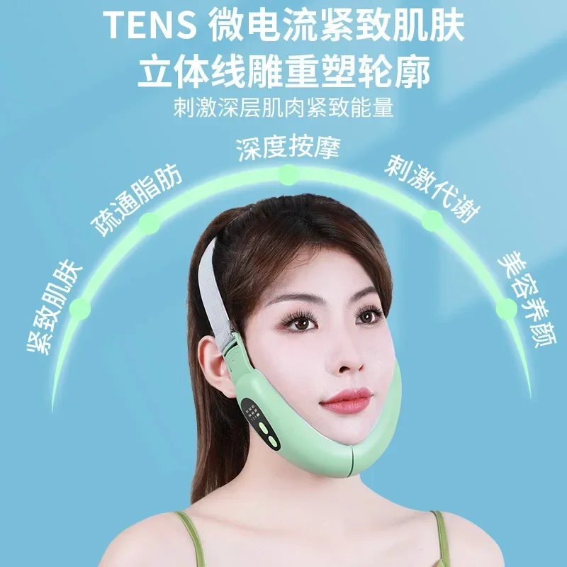 V Face Double Chin Eliminator Double Chin Reducer Machine Electric Face Lift Device Lifter Firming Saggy Skin Reduce Double Chin