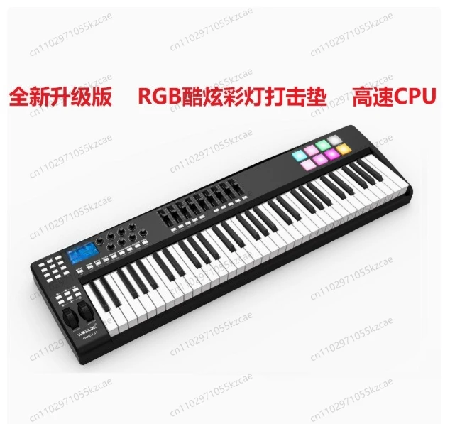 

Портативный 61-клавишный USB-контроллер MIDI-клавиатуры, 8 цветных панелей RGB с подсветкой и USB-кабелем