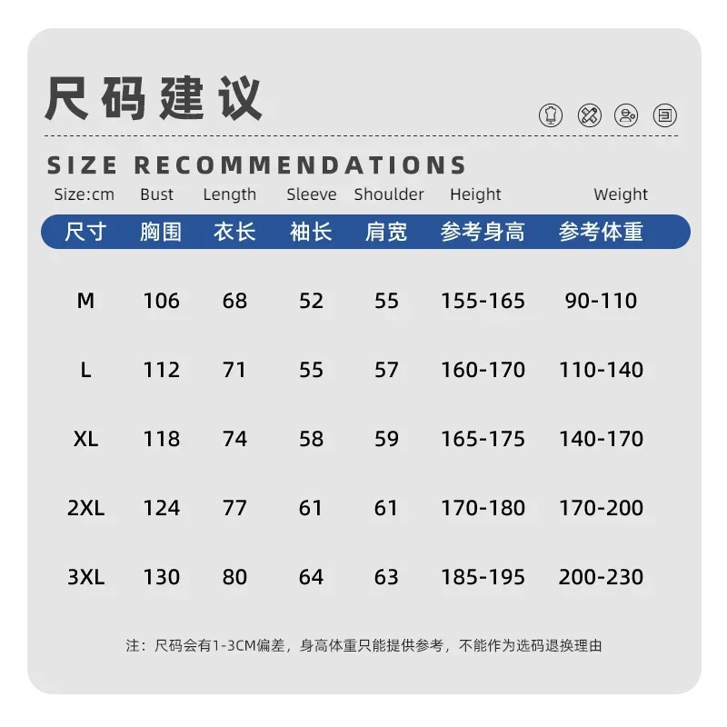 Men's Washed Long Sleeve T-shirts 230G Cotton High Street Retro Oversized Tee Korean Fashion Loose Y2K Tops Long Sleeve Tshirts