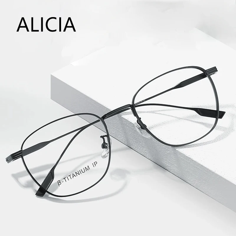 

ALICIA Ultra light Pure Titanium Eyeglasses Square Full frame Fashion Retro Eyeglasses Optical Prescription Frames Man Woman