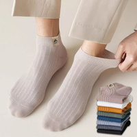 5Pairs Men's Simple Crew Socks Comfy & Breathable Soft Low-Cut Ankle Sock High Quality Sweat-absorbing Solid Color Male Sox