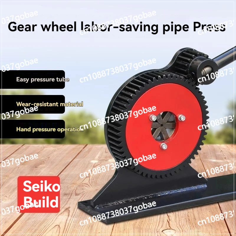 High Pressure Pipe Pressing Machine, Manual Hydraulic Pipe Pressing Machine, Spray, Dosing Tube, High-pressure Rubber Hose, Pres
