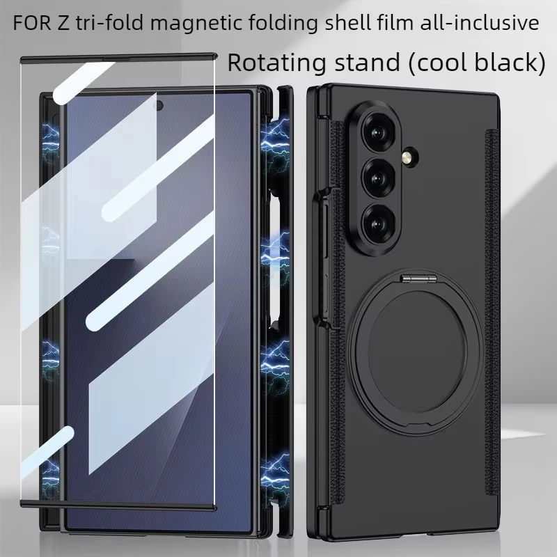 

For Samsung Z Tri-Fold Phone Case Magnetic Hinge Dual Center Axis PC Matte Hard Case Ztrifold with Shell Film for Magsafe Covers