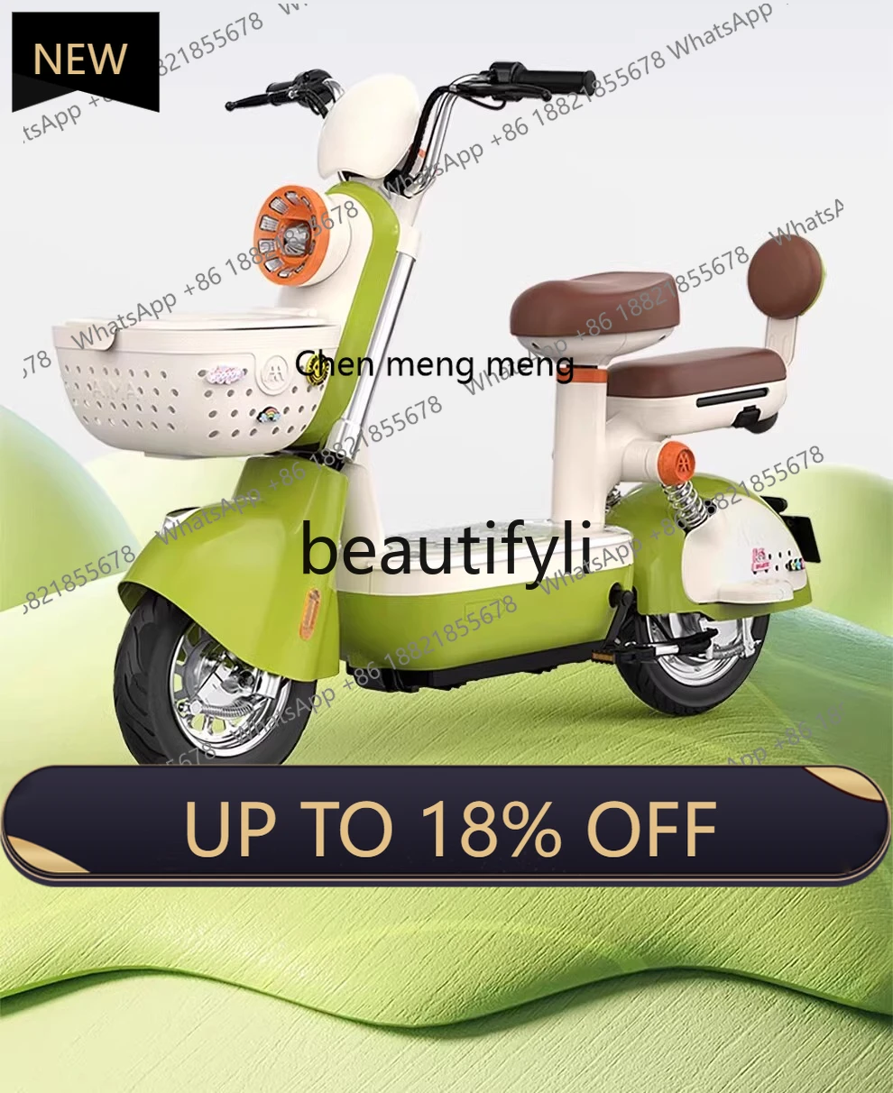 

Z189 Electric car fun lady small casual DIY bluetooth smart app positioning 60v20a22a25a