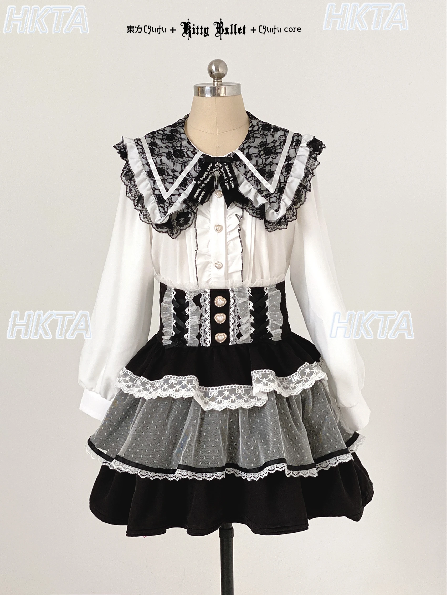 

Japanese Style Sweet Lolita Lace Patchwork Cake A Line Fluffy Skirts Women Autumn High Waist Slim Strap White Short Skirt Ladies