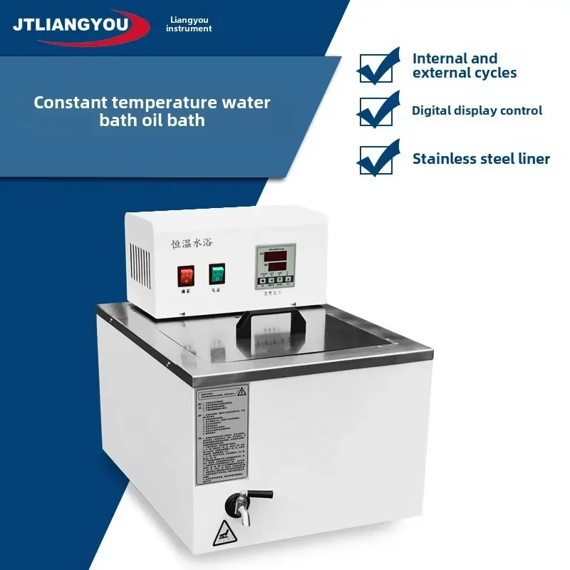

HH-601 Water Bath/oil Bath Internal and External Circulation Constant Temperature Water Tank