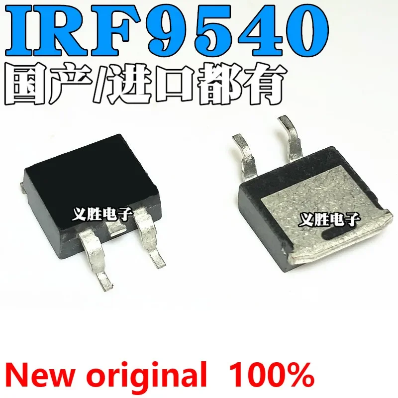 5PCS New and original IRF9540NS IRF9540S 23A/100V F9540NS TO-263 Field effect tube P channel, MOS field effect tube