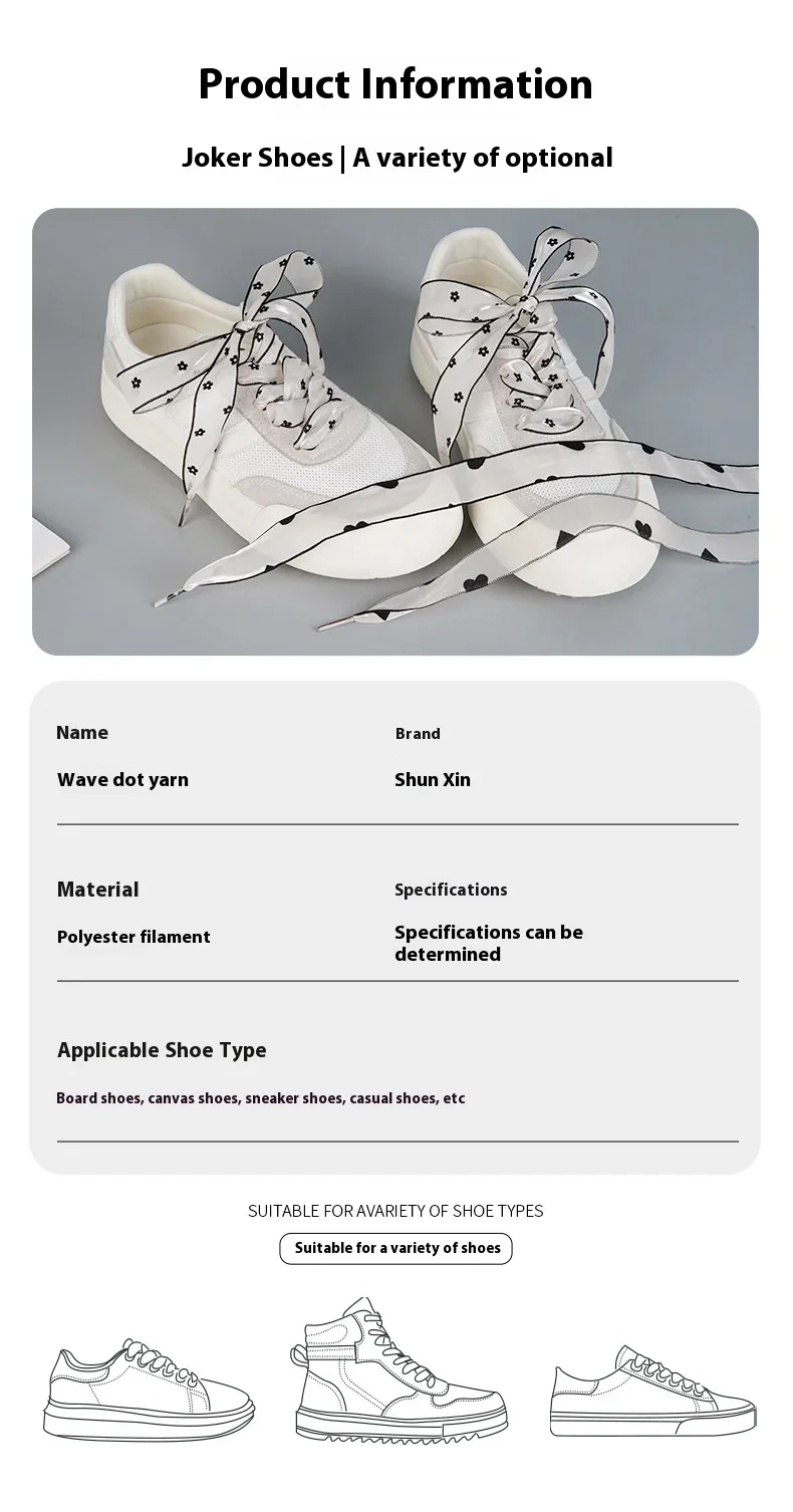 Polka Dot Ribbon Schnürsenkel für Frauen Love Flower Schnürsenkel für Sneakers Flache Sike Lange Schnürsenkel 80/100/120/140CM Schuhzubehör – Detail 5