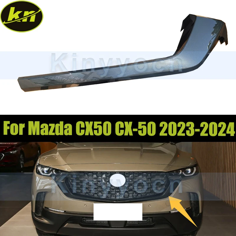 

Black Front Bumper Grille Trim For Mazda CX50 CX-50 2023 2024 Front Bumper Trim
