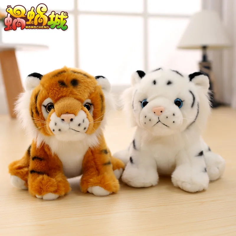 

candice guo cute plush toy lovely cartoon animal Chinese zodiac sit tiger soft stuffed doll kid girl boy birthday Christmas gift