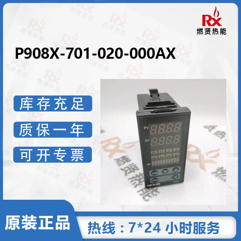 

2025 Тайвань Panduit Control Instrument Измеритель контроля температуры P908X-701-020-000AX Оригинальный Новый