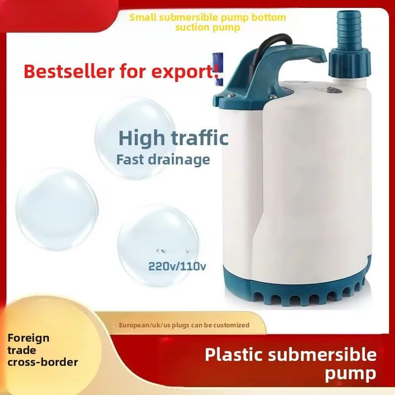 Foreign Trade Plastic Low Suction Pump Small Submersible Pump200v/110vHousehold Ground Basement Pumping EU,UK,USand AU Standards