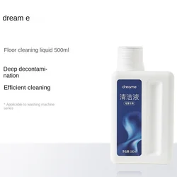 [Cleaning liquid for floor washer] fit DREAME original cleaning liquid for floor washer is suitable for all models