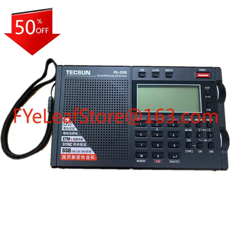 PL-330 radio for the elderly new full-band fm FM shortwave college entrance examination test 46 level 380