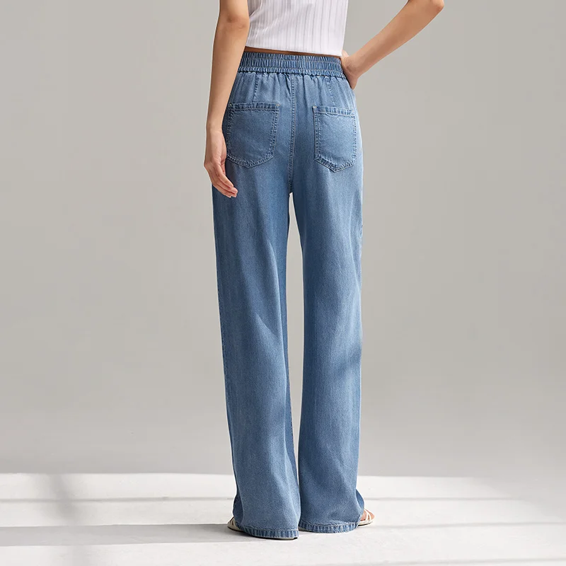 Semir Jeans donna pantaloni elastici in vita stile semplice 2024 estate nuovi pantaloni a gamba larga