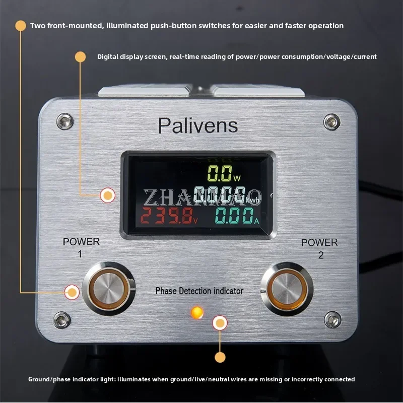 2026 New Palivens P20 Speaker-Specific Power Filter Purifier Surge Protector Speaker Socket Power Supply