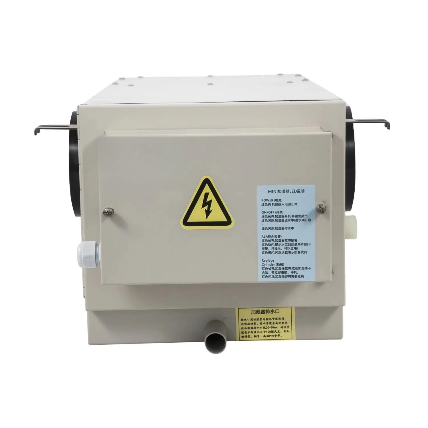 New Condition White 304 Stainless Steel Electric Commercial Humidifier 6kg/h Capacity for Industrial Plant Use