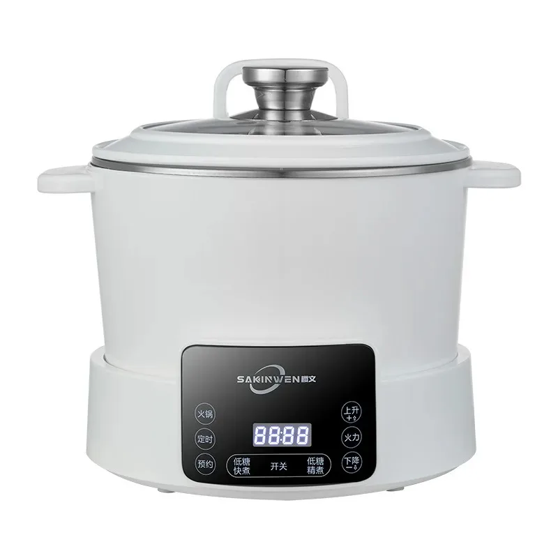 【2026】Intelligent Rice Cooker Timing Soup Separation Adjustable Sugar Control Household Cooking Pot
