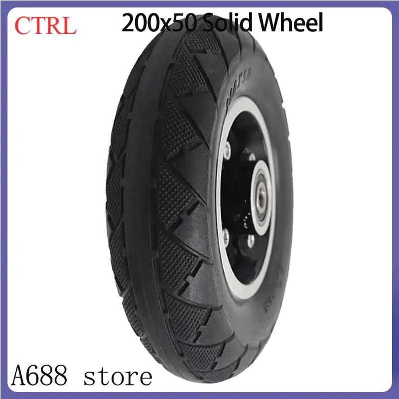 8-inch 200X50 solid filled wheels 8x2 non pneumatic, suitable for electric scooters, children's electric vehicles