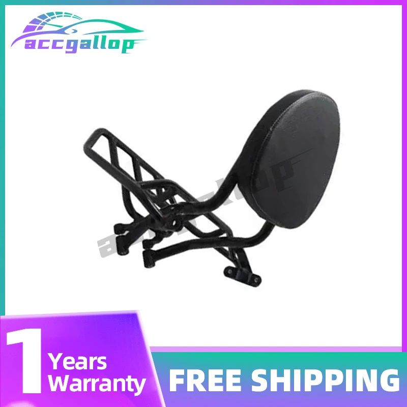 Motorcycle passenger rear backrest luggage rack rear tailstock accessories For BMW K1600B 2018 2019 2020 2021 2022 2023 2024