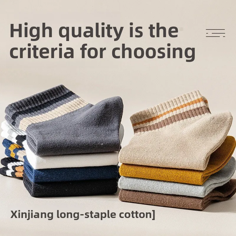 Носки мужские, впитывающие пот, дезодорирующие, весенне-осенние носки-трубочки, спортивные носки для мальчиков, дышащие молодежные летние хлопковые носки