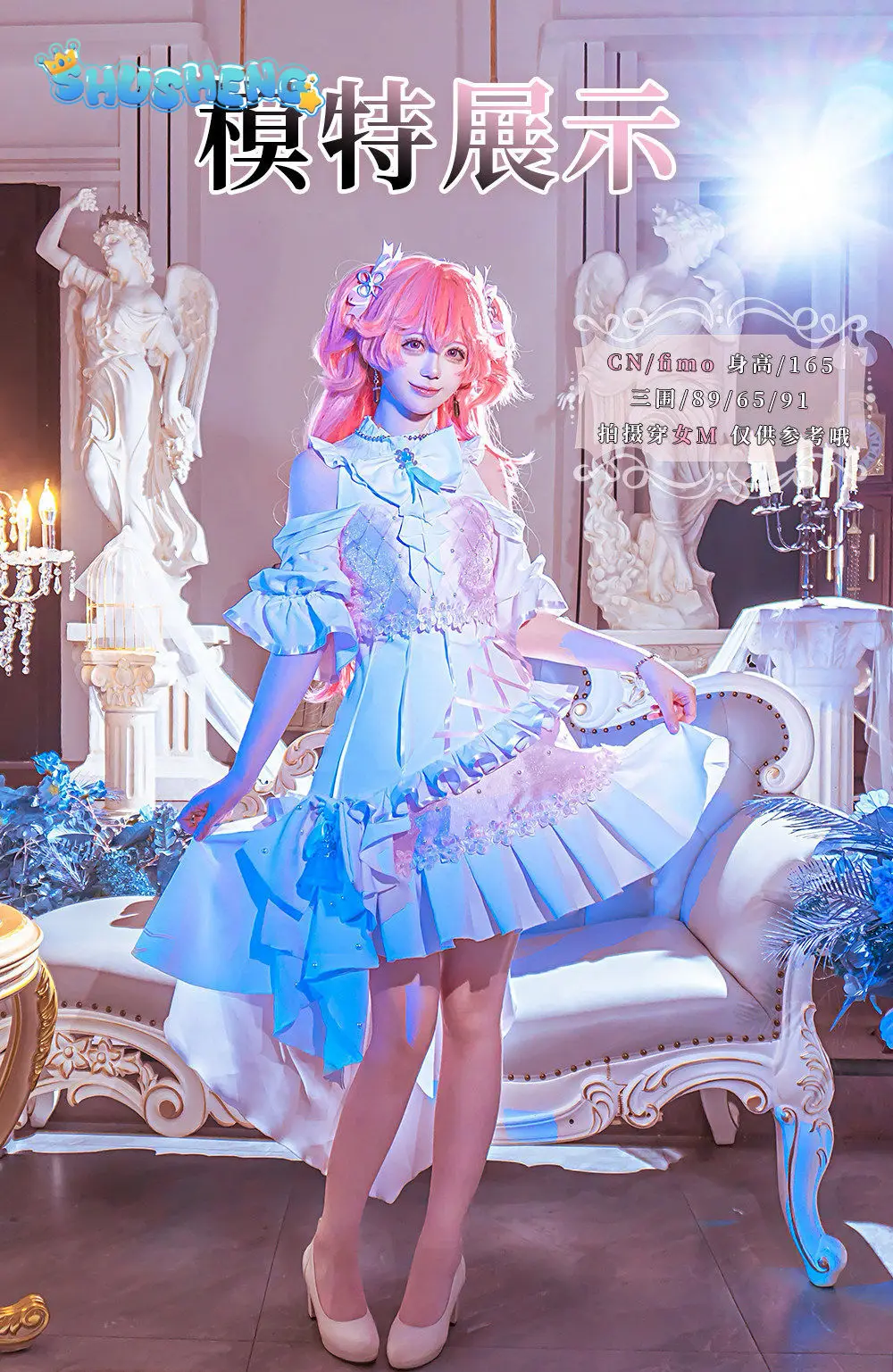 

Anime PJSK Hanasato Minori Momoi Airi Cosplay Costume Dress Gloves Headwear Socks Halloween Carnival Girl Sweet Lolita Uniform