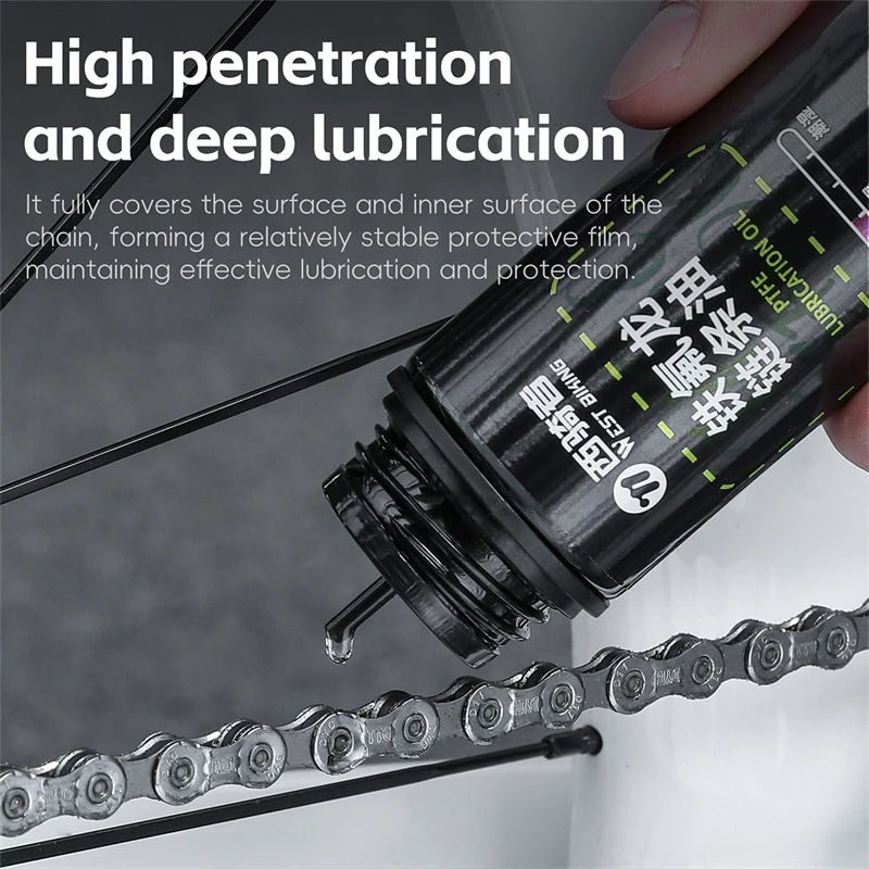 WEST BIKING Mountain Bike Moist Chain Oil 60/120ML Bicycle Special Lubricant Road Bike for Flywheel Chain Cycling Accessories